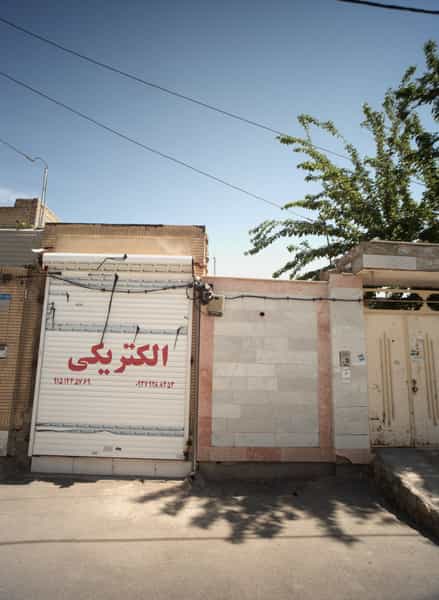 عکس الکتریکی در حسین آباد مشهد