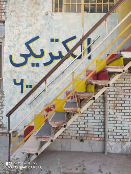 عکس الکتریکی 600 در ارشاد مشهد