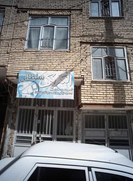 عکس الکتریکی سلطانی در طبرسی شمالی مشهد