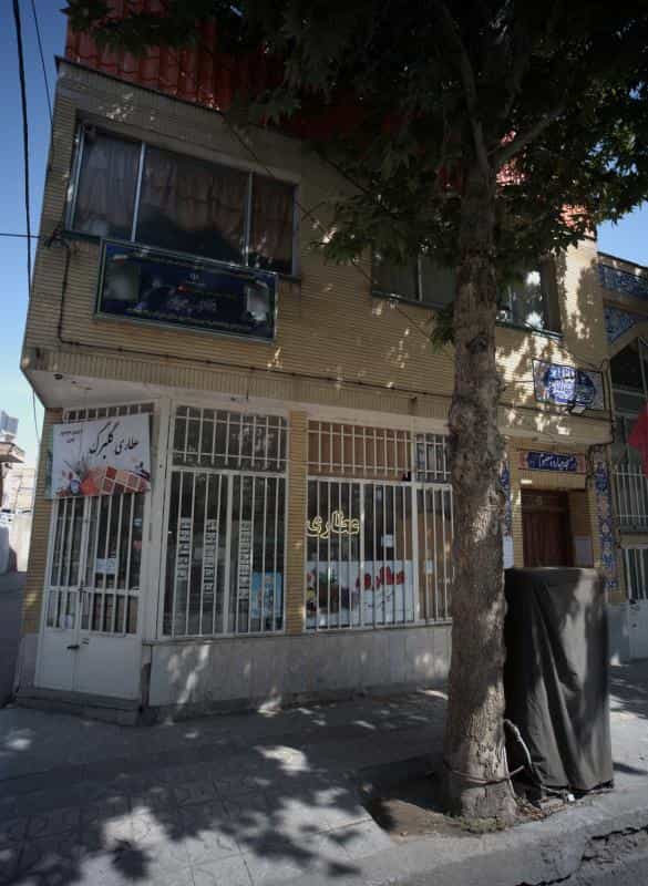 عکس عطاری گلبرگ در کلاهدوز مشهد