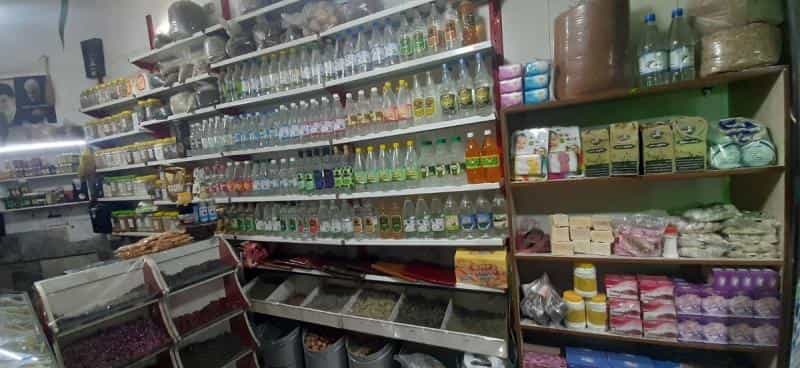 عکس گیاهان دارویی و خشکبار میخوش کوی امیرالمومنین مشهد