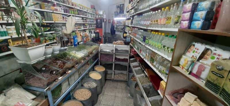 عکس گیاهان دارویی و خشکبار میخوش کوی امیرالمومنین مشهد