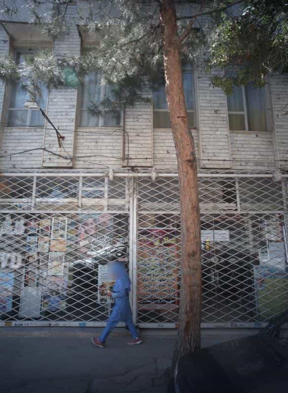 عکس عطاری ابن سینا در امیر المومنین مشهد