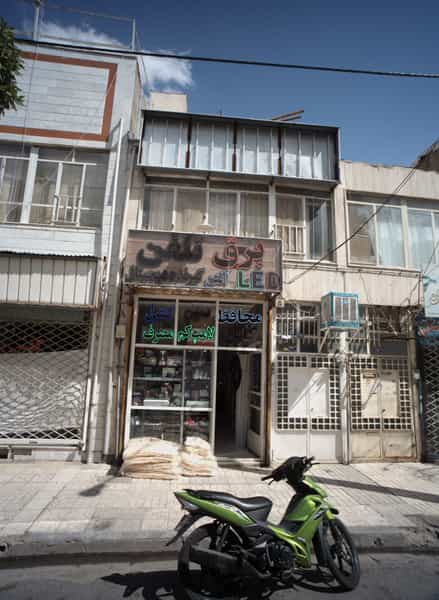 عکس فروشگاه لوازم الکتریکی برق تلفن در طلاب مشهد