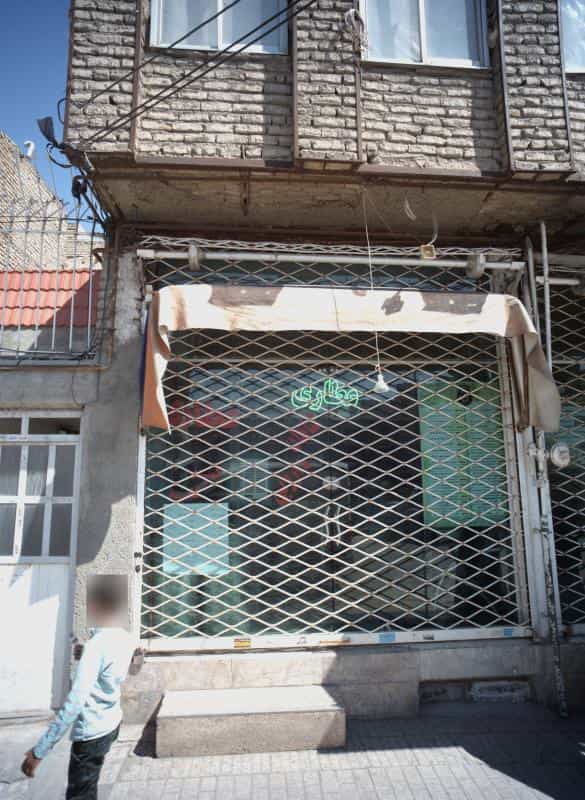 عکس عطاری در امیر المومنین مشهد