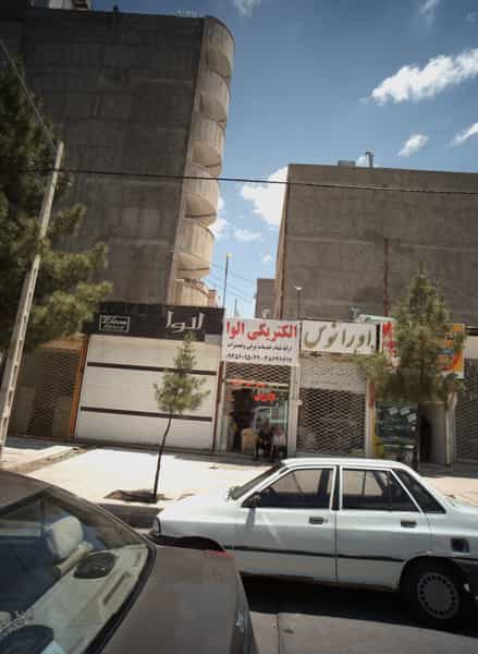 عکس الکتریکی الوا در آب و برق مشهد