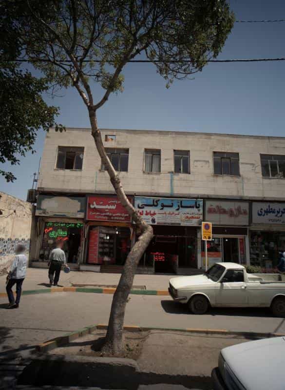 عکس عطاری مقدم در عامل مشهد