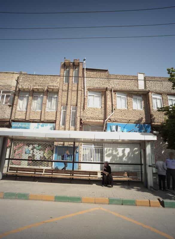 عکس داروی گیاهی یاس وحشی در طبرسی شمالی مشهد