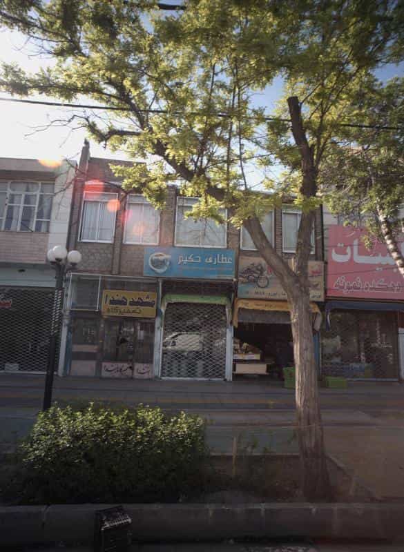 عکس عطاری حکیم در طلاب مشهد