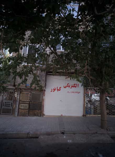 عکس الکتریکی کیانور شهرک بهارستان مشهد
