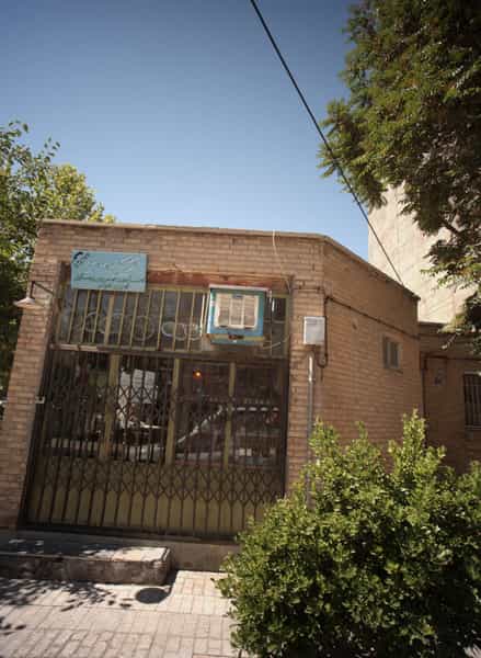 عکس الکتریکی موسوی در اقبال مشهد