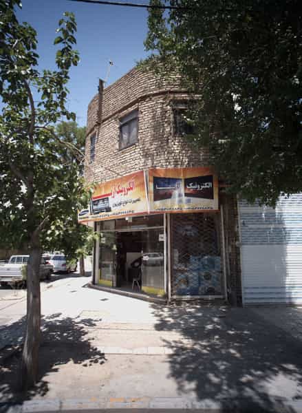 عکس الکترونیک آریا در خواجه ربیع مشهد