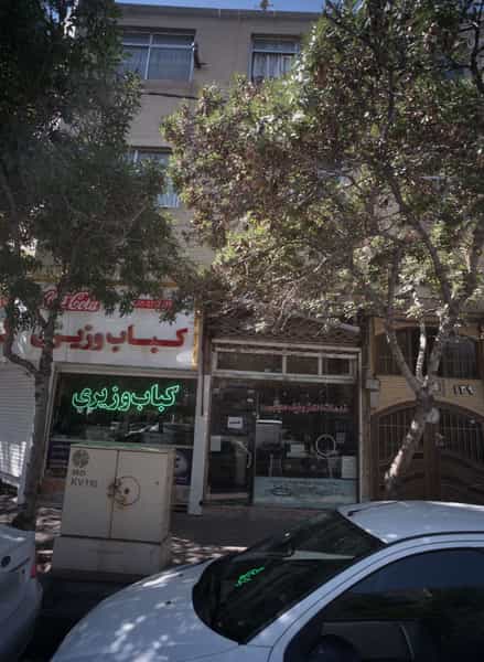 عکس خدمات الکتریکی مجتبی در گوهرشاد مشهد