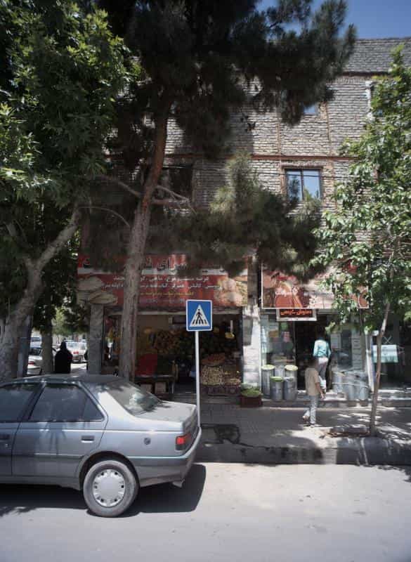 عکس عطاری بریانک در مشهدقلی مشهد