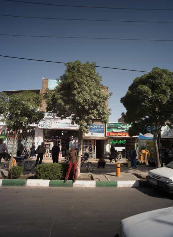 عکس عطاری درمان سبز در رسالت مشهد