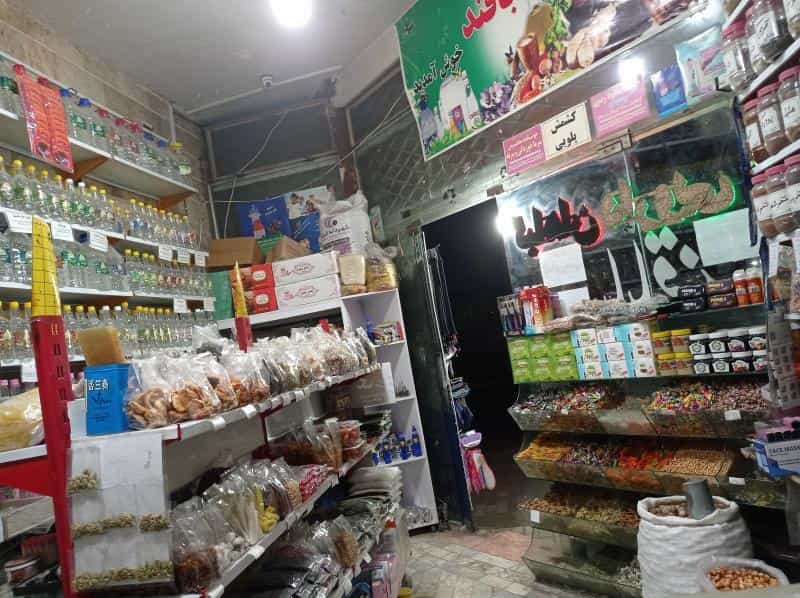 عکس گیاه درمانی و طب سنتی باباقند در طلاب مشهد