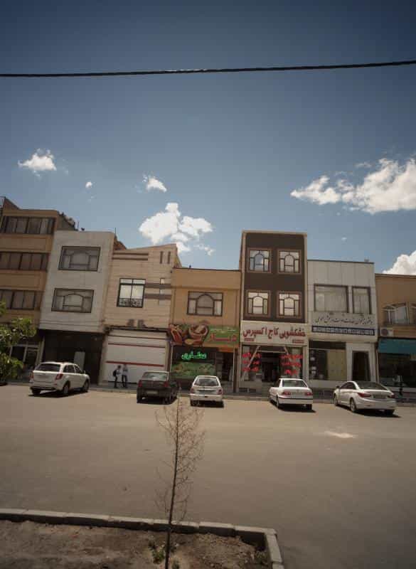 عکس عطاری وداروگیاهی دیار در هفت تیر مشهد