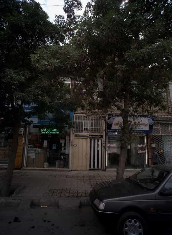 عکس عطاری حکیم در تلگرد مشهد