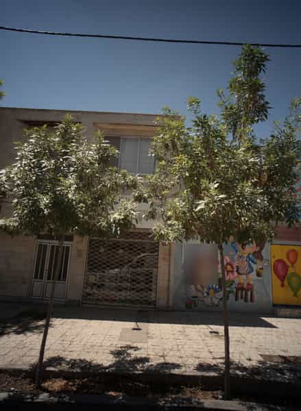 عکس فروشگاه لوازم الکتریکی در شهرآرا مشهد