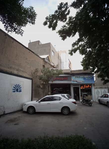 عکس فروشگاه لوازم برق صنعتی و الکتریکی انرژی خورشیدی در سناباد مشهد