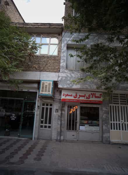 عکس کالای برق مسعود کوی امیرالمومنین مشهد