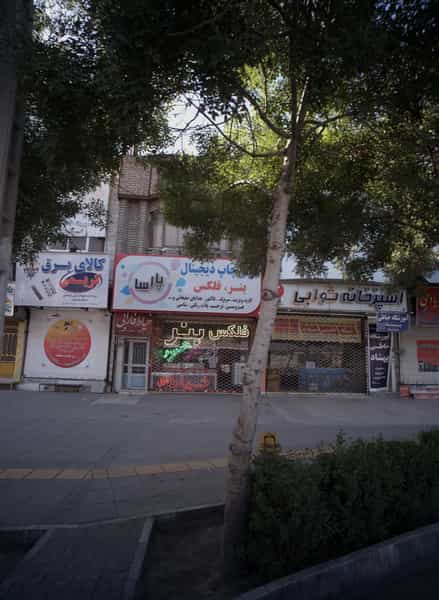 عکس کالای برق کریمی در طلاب مشهد