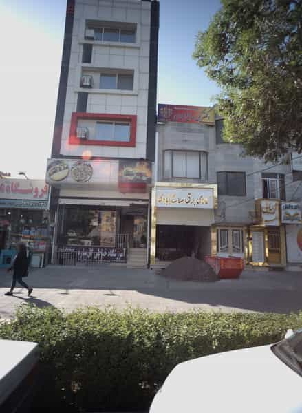 عکس کالای برق صالح آبادی در طلاب مشهد