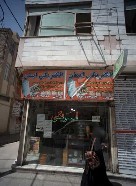 عکس الکتریکی ایمان در طبرسی شمالی مشهد