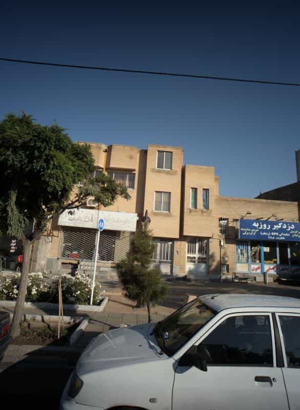 عکس گیاهان دارویی توحید در استاد یوسفی مشهد
