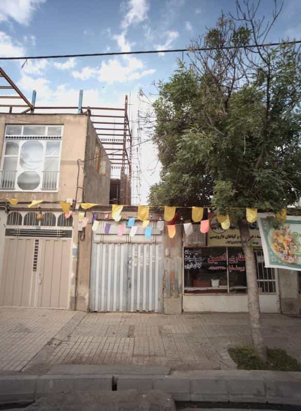 عکس عطاری امین در رضاییه مشهد