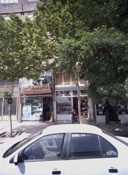 عکس کالای برق ثامن شهرک بهارستان مشهد