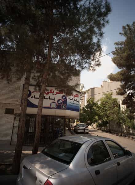 عکس الکتریکی پاسارگاد در سجاد شهر مشهد