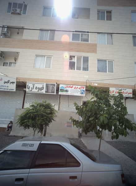 عکس کالای برق کهکشان در چهارچشمه مشهد