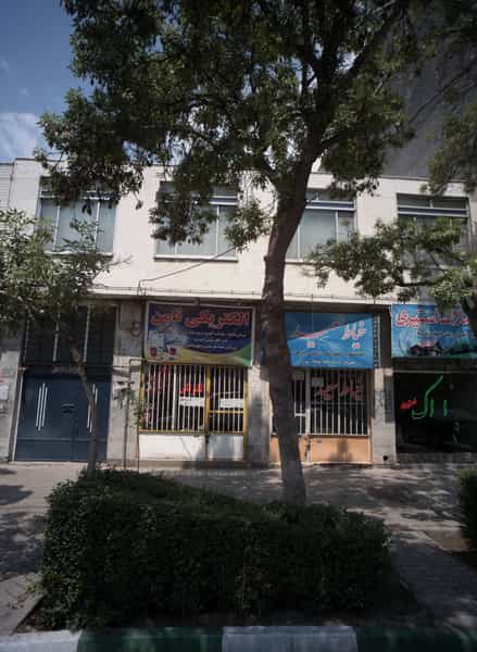 عکس الکتریکی ثامن در طلاب مشهد