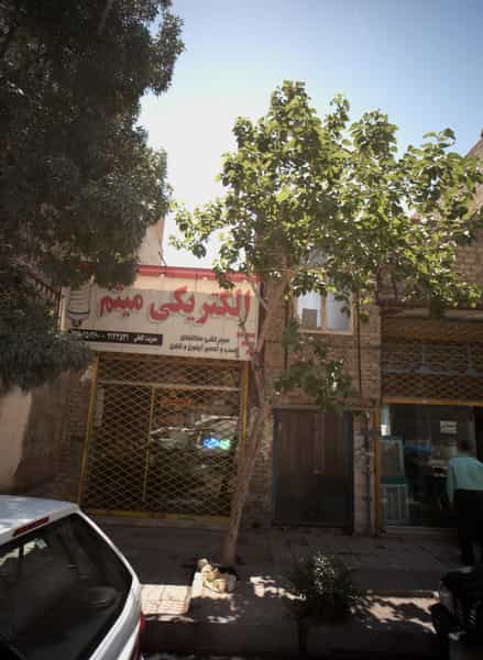 عکس الکتریکی میثم در شهید قربانی مشهد