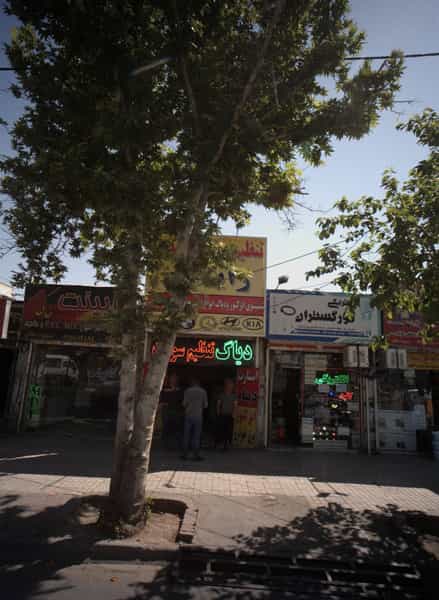 عکس الکتریکی نورگستران شهرک غرب مشهد
