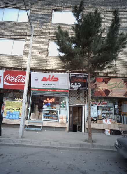 عکس کالای برق خیام در هدایت مشهد