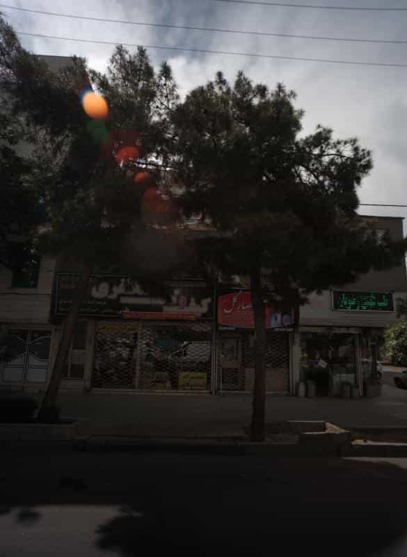 عکس عطاری طب سنتی رضویان در گاز مشهد