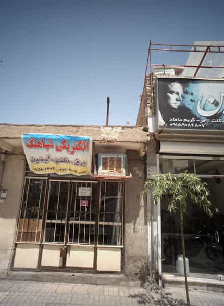 عکس الکتریکی شباهنگ در خواجه ربیع مشهد