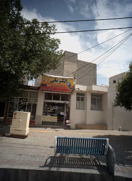 عکس الکتریکی خدایی در رسالت مشهد