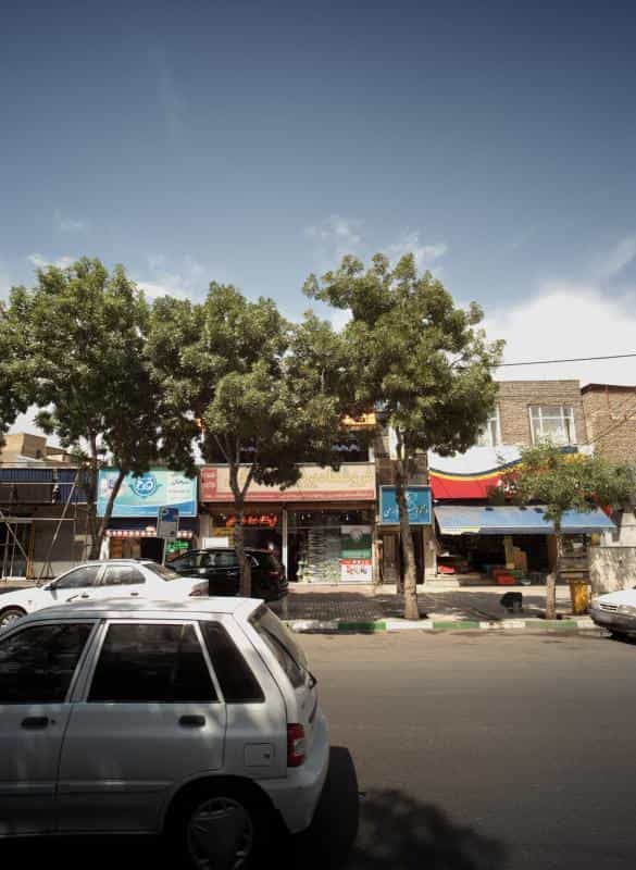عکس عطاری سبحان در آبکوه مشهد