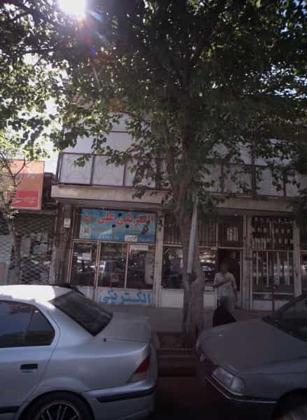 عکس الکتریکی علی کوی سیدی مشهد