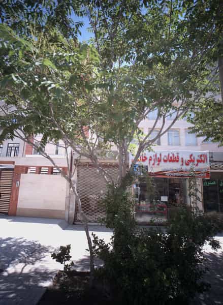 عکس الکتریکی و قطعات لوازم خانگی در اقبال مشهد