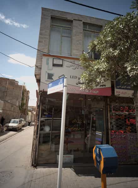 عکس الکتریکی در رده مشهد