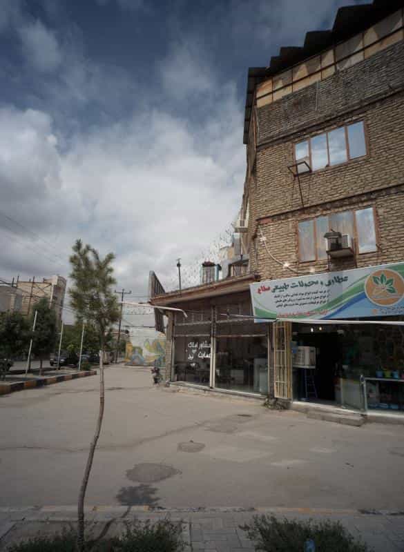 عکس عطاری و محصولات طبیعی سلام شهرک مهر آباد مشهد