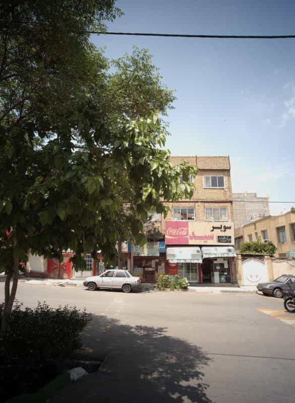 عکس عطاری معجزه قرن در سرافرازان مشهد