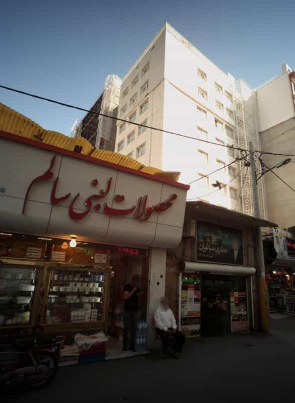 عکس عطاری صباغیان در آیت الله خامنه ای مشهد