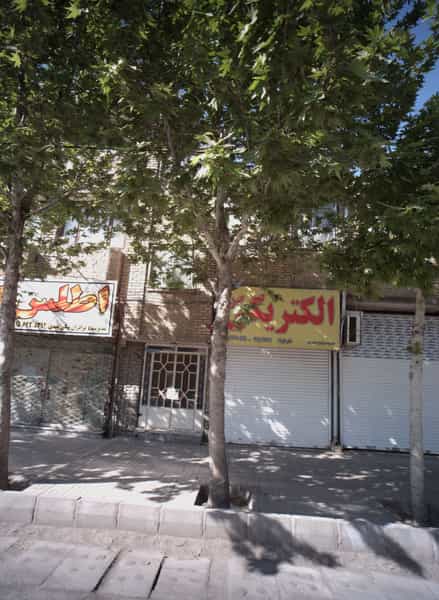 عکس الکتریکی جوان در هدایت مشهد