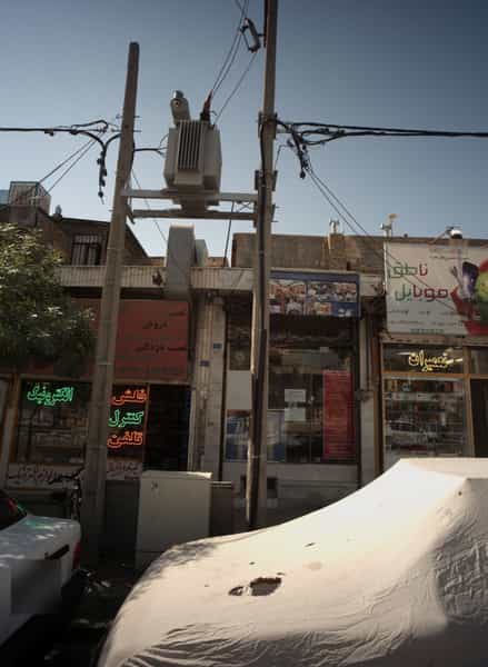 عکس فروشگاه لوازم الکترونیکی شهرک غرب مشهد