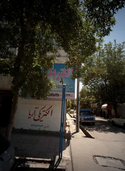 عکس الکتریکی آریا در رده مشهد